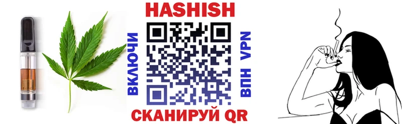 блэк спрут ссылка  Алдан  Canna-Cookies марихуана  наркотики 