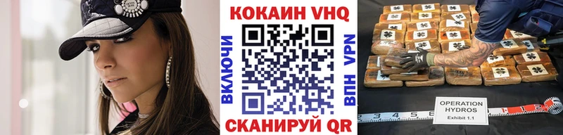 МЕГА как войти  Алдан  COCAIN 98% 