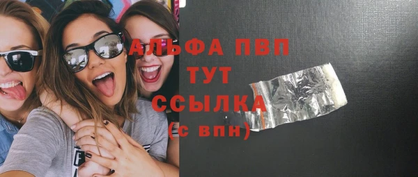 2c-b Абдулино