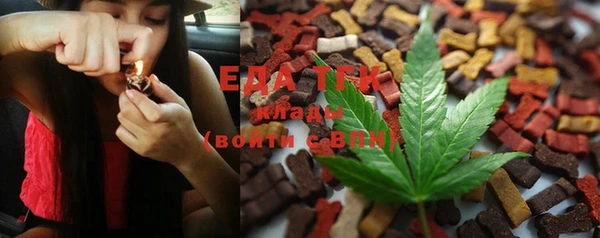 2c-b Абдулино