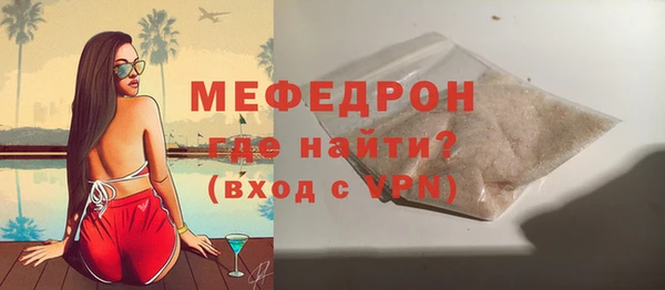 2c-b Абдулино