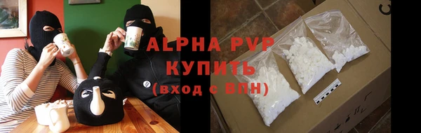 амф Ростов