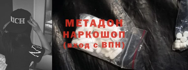 прущие крисы Абаза
