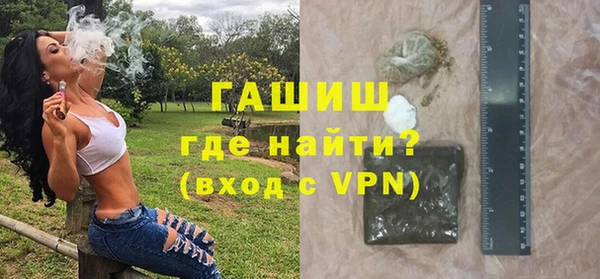 прущие крисы Абаза