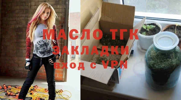 ешки Анива