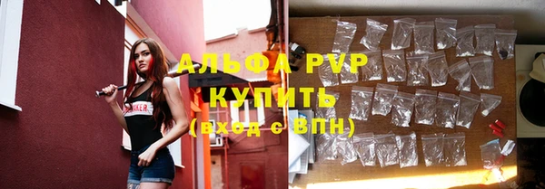 mdma Россошь
