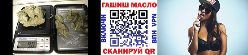 ТГК жижа Алдан